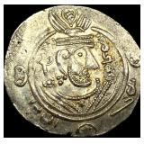 Tabaristan 780-793 Silver Hemidrachm UNCIRCULATED