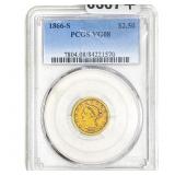 1866-S $2.50 Gold Quarter Eagle PCGS VG08