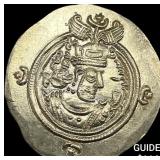Sasanian 590-628 AD Silver Drachm UNCIRCULATED