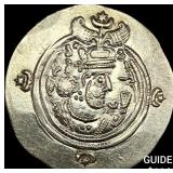 Sasanian 590-628 AD Silver Drachm UNCIRCULATED