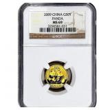 2009 China 1/10OZ Gold 50 Yen Panda NGC MS69