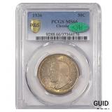 1936 CAC Cleveland Half Dollar PCGS MS66