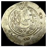 Tabaristan 780-793 Silver Hemidrachm UNCIRCULATED
