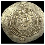 Tabaristan 780-793 Silver Hemidrachm UNCIRCULATED