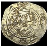 Tabaristan 780-793 Silver Hemidrachm UNCIRCULATED