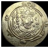 Tabaristan 780-793 Silver Hemidrachm UNCIRCULATED