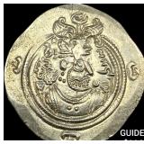 Sasanian 590-628 AD Silver Drachm UNCIRCULATED
