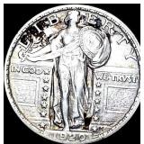 1920 Standing Liberty Silver Quarter NEARLY UNCIRC