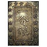 1837-1868 Japan Silver Bu UNCIRCULATED