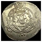 Tabaristan 780-793 Silver Hemidrachm UNCIRCULATED