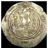 Tabaristan 780-793 Silver Hemidrachm UNCIRCULATED