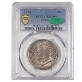 1936 CAC Cleveland Half Dollar PCGS MS66+