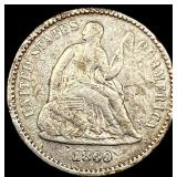 1860 Silver Half Dime NICELY CIRCULATED
