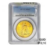 1925 $20 Gold Double Eagle PCGS MS63