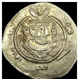 Tabaristan 780-793 Silver Hemidrachm UNCIRCULATED
