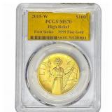 2015-W $100 Gold Eagle 1oz PCGS MS70 High Relief