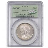 1935-D CAC Boone Half Dollar PCGS MS65