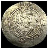 Tabaristan 780-793 Silver Hemidrachm UNCIRCULATED