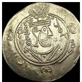 Tabaristan 780-793 Silver Hemidrachm UNCIRCULATED