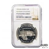 1992(M) Russia S3R Academy of Science NGC PF69 UL