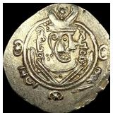 Tabaristan 780-793 Silver Hemidrachm UNCIRCULATED