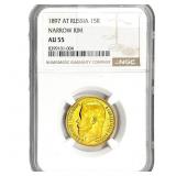 1897 At Russia 15R Narrow Rim NGC AU55