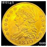 1810 Lg 5 $5 Gold Half Eagle CHOICE BU