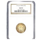 1913-S TY2 Buffalo Nickel NGC AU55