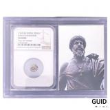 1533-84 Russia Denga Ivan IV Vasilyevich Terrible