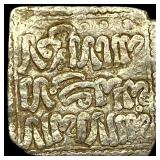 1163-1269 Spain Reconquista Almohad SIlver Dirham