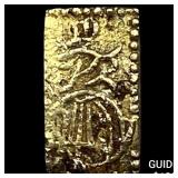 1832-1858 Japan Gold 2 Shu CLOSELY UNCIRCULATED