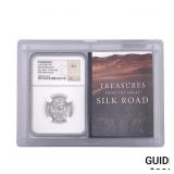 780-793 AD Tabaristan Hemidrachm NGC AU