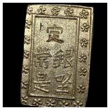 1837-1868 Japan Silver Bu UNCIRCULATED