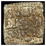 Reconquista Spain Crusaders Silver Dirham NEARLY