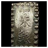 1853-1865 Japan Silver Shu NEARLY UNCIRCULATED