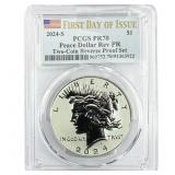 2024-S Silver Peace Dollar PCGS PR70