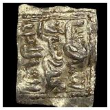 Reconquista Spain Crusaders Silver Dirham NEARLY