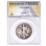 1921-S Walking Liberty Half Dollar ANACS VG8
