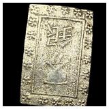 1837-1868 Japan Silver Bu UNCIRCULATED