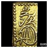 1832-1858 Japan Gold 2 Shu CLOSELY UNCIRCULATED