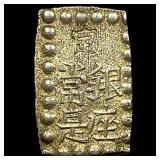 1853-1865 Japan Silver Shu NEARLY UNCIRCULATED