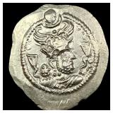 Sasanian Peroz[Firoz] I 487/9-484 AD Silver Drach