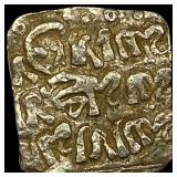 1163-1269 Spain Reconquista Almohad SIlver Dirham