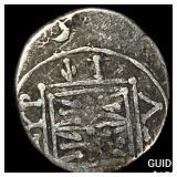 Illyria 260-167/98 BC Silver Drachm NEARLY UNCIRC