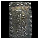 Japan 1853-1865 Silver 1 Shu NEARLY UNCIRCULATED