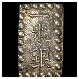 Japan 1853-1865 Silver 1 Shu NEARLY UNCIRCULATED