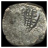 Partihara Empire 750-980 Silver Dracham NEARLY UN