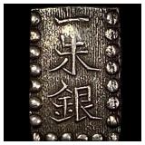 1853-1865 Japan Silver Shu NEARLY UNCIRCULATED
