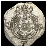Sasanian Khusru II 590-627 AD Silver Drachm NEARL
