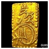 Japan 1832-1858 Gold 2 Shu CLOSELY UNCIRCULATED